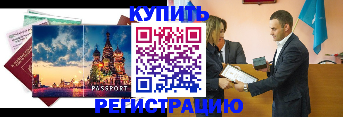 форма 3 в Александровске